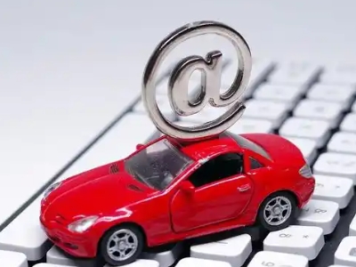 白碱滩汽车抵押贷款和汽车消费贷款有什么区别